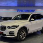 Video BMW X5 xDrive45e 290 kW (394 CV)