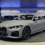 BMW Serie 4 M440d xDrive Cabrio 250 kW (340 CV)