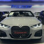 BMW Serie 4 M440d xDrive Cabrio 250 kW (340 CV)