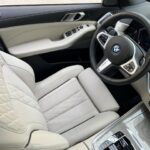 BMW X5 xDrive50e xLine 360 kW (489 CV)
