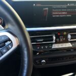 BMW X4 xDrive20d 140 kW (190 CV)