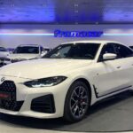 BMW Serie 4 420i Gran Coupe 135 kW (184 CV)