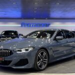 BMW Serie 8 840d xDrive Gran Coupe 235 kW (320 CV)