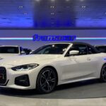 BMW Serie 4 430i Cabrio 180 kW (245 CV)