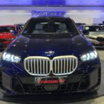 BMW X5 xDrive50e xLine 360 kW (489 CV)