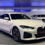 BMW Serie 4 420i Gran Coupe 135 kW (184 CV)