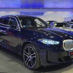 BMW X5 xDrive50e xLine 360 kW (489 CV)