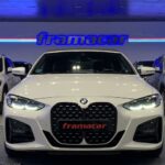BMW Serie 4 430i Cabrio 180 kW (245 CV)