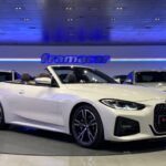 BMW Serie 4 430i Cabrio 180 kW (245 CV)