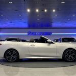 BMW Serie 4 430i Cabrio 180 kW (245 CV)