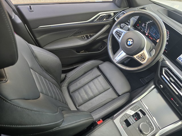 BMW Serie 4 420i Gran Coupe 135 kW (184 CV)