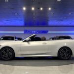 BMW Serie 4 430i Cabrio 180 kW (245 CV)