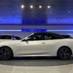 BMW Serie 4 430i Cabrio 180 kW (245 CV)