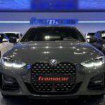 BMW Serie 4 430i Coupe 190 kW (258 CV)