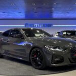 BMW Serie 4 430i Coupe 190 kW (258 CV)