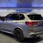 BMW X5 xDrive50e xLine 360 kW (489 CV)