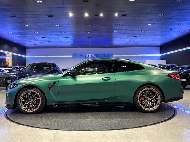 BMW M M4 CS Coupe 405 kW (551 CV)