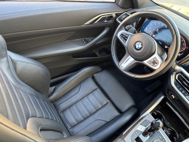 BMW Serie 4 430i Coupe 190 kW (258 CV)