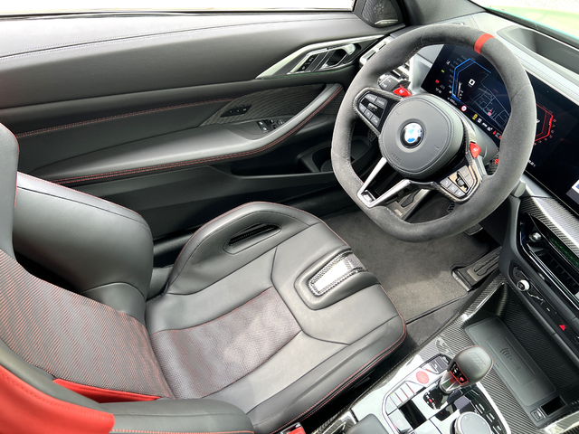 BMW M M4 CS Coupe 405 kW (551 CV)