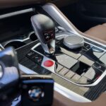 BMW X2 xDrive25e 162 kW (220 CV)