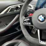 BMW M M4 CS Coupe 405 kW (551 CV)