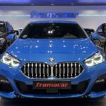 BMW Serie 2 218d Gran Coupe 110 kW (150 CV)
