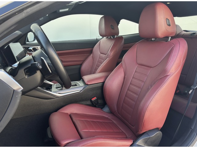 BMW Serie 4 420i Coupe 135 kW (184 CV)