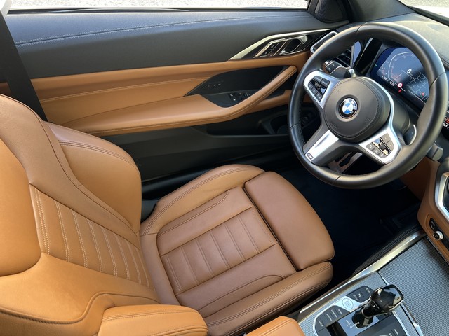 BMW Serie 4 420i Coupe 135 kW (184 CV)