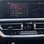 BMW Serie 4 420i Coupe 135 kW (184 CV)