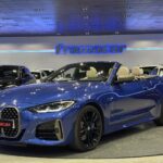 BMW Serie 4 M440i xDrive Cabrio 275 kW (374 CV)