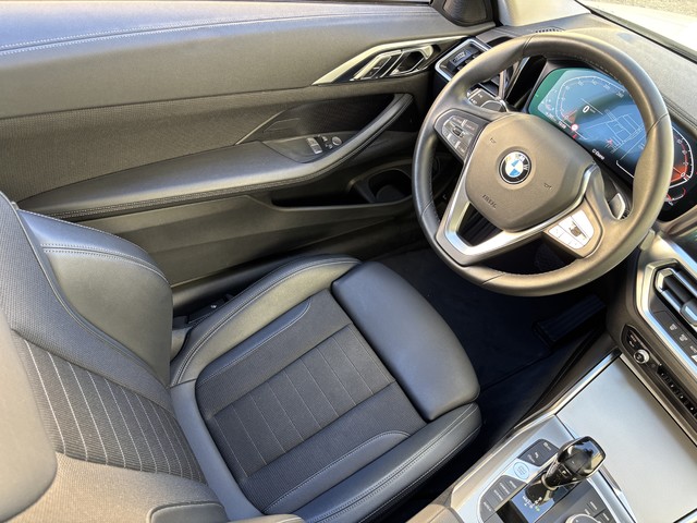 BMW Serie 4 420i Coupe 135 kW (184 CV)
