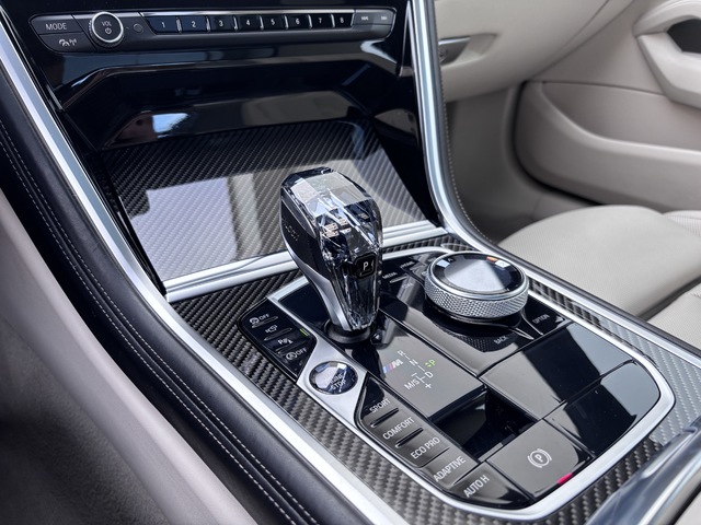 BMW Serie 8 M850i xDrive Gran Coupe 390 kW (530 CV)