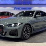BMW Serie 4 420d Gran Coupe 140 kW (190 CV)