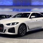 BMW Serie 4 420d Gran Coupe 140 kW (190 CV)