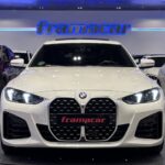 BMW Serie 4 420i Gran Coupe 135 kW (184 CV)