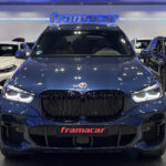 BMW X5 xDrive30d 210 kW (286 CV)