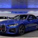 BMW Serie 4 420d Cabrio 140 kW (190 CV)