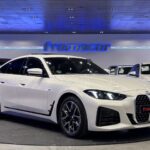BMW Serie 4 420i Gran Coupe 135 kW (184 CV)