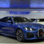 BMW Serie 4 420i Gran Coupe 135 kW (184 CV)