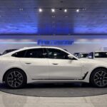 BMW Serie 4 420i Gran Coupe 135 kW (184 CV)