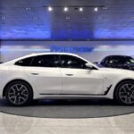 BMW Serie 4 420d Gran Coupe 140 kW (190 CV)