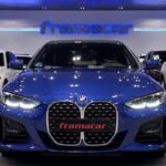 BMW Serie 4 420d Cabrio 140 kW (190 CV)