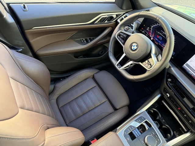 BMW Serie 4 420i Gran Coupe 135 kW (184 CV)