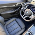 BMW Serie 4 420i Gran Coupe 135 kW (184 CV)
