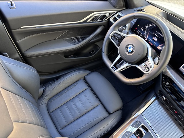 BMW Serie 4 420i Gran Coupe 135 kW (184 CV)