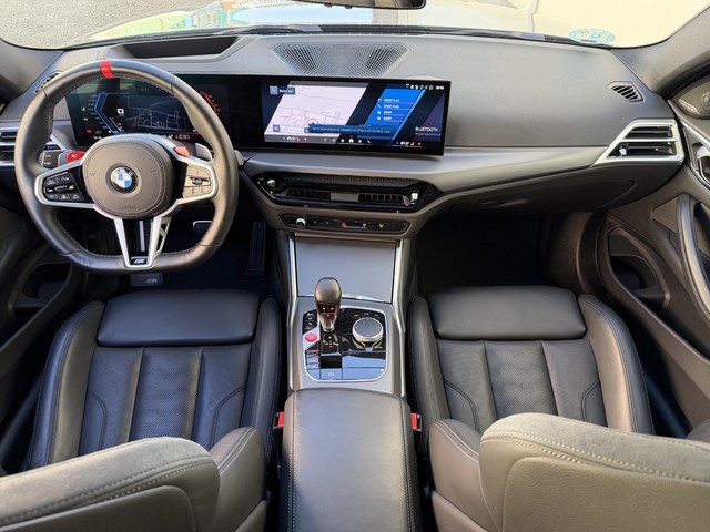 BMW M M4 Coupe Competition xDrive 390 kW (530 CV)