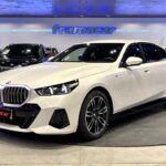BMW Serie 5 520d xDrive 145 kW (197 CV)