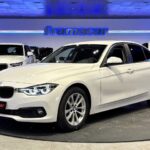 BMW Serie 3 318d Business 110 kW (150 CV)