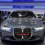 BMW Serie 4 430i Coupe 190 kW (258 CV)