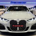 BMW Serie 4 420d Gran Coupe 140 kW (190 CV)